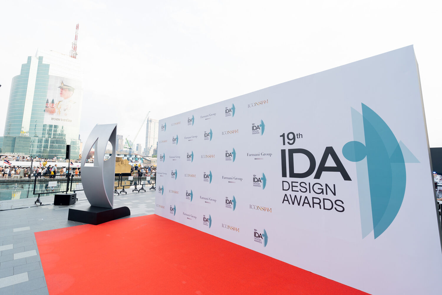 International Design Award Bontempi Bangkok International Design Award Bontempi Bangkok